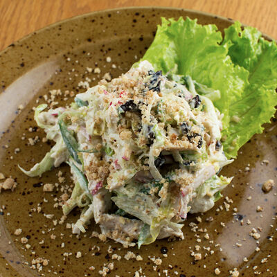 Салат куриный с черносливом в Кафе Kulinari по цене 480 ₽