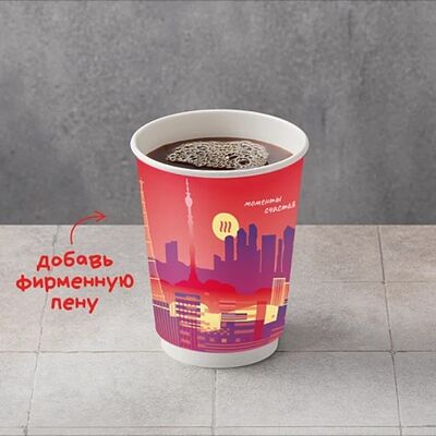 Фильтр-кофе в Шоколадница по цене 270 ₽
