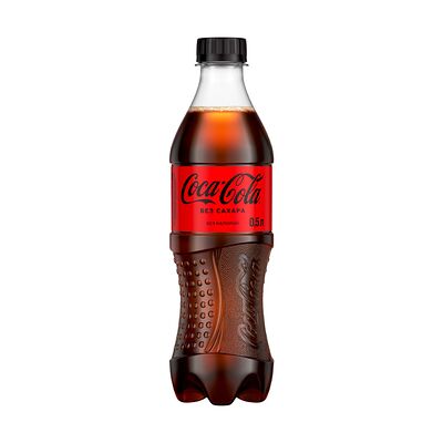 Coca-Cola Без Сахара в Вкус по цене 4 р.