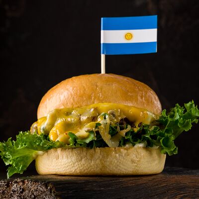 Четыре сырав Asador по цене 890 ₽