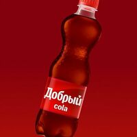 Добрый Кола в Донер Кебаб