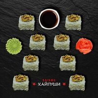 Мега машрум в Sushi Хайпуши