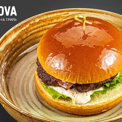 Бургер из бобра с соусом гриль в Drova по цене 960 ₽