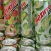 Мохито Очаково в МосПлов по цене 170