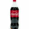 Coca-Cola в ОСЕТИНСКИЕ ПИРОГИ по цене 270