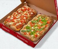 Комбо римских за 1 099 р в Pizza HeartPizza Hut