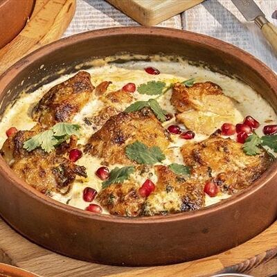 Чкмерули в Хочу Пури по цене 795 ₽