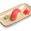 Суши с тунцомв Sushi Ray по цене 150