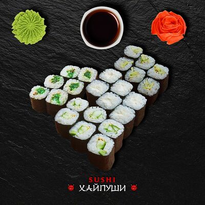 Маки микс №1 в Sushi Хайпуши по цене 650 ₽