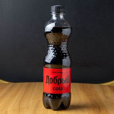 Кола 0.5 зеро в Шаурма Ваах по цене 180 ₽