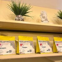 Кофе в зернах Brazil Cerrado в Bestie Coffee