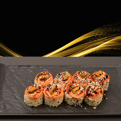 Ролл Мидии гриль в Артин по цене 780 ₽