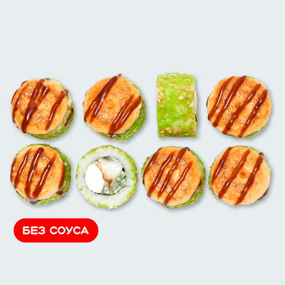 Запеченный Сливочный угорь в Суши Сет по цене 699 ₽