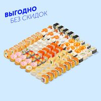 Хикоки-12 в Ёбидоёби