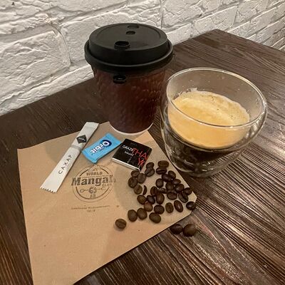 Натуральный кофе Espresso комнатной температурыв WORLD MANGAL CLUB по цене 315 ₽