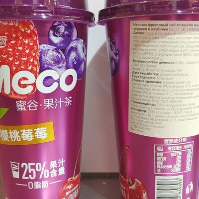 Напиток фруктовый чай со вкусом вишни, черники и клубники Meco в Китайский фонарик по цене 320 ₽