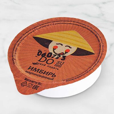 Имбирь банка в Суши до по цене 45 ₽