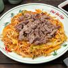 Ми Сао Бо в Pho Da Viet по цене 620