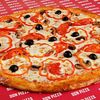 Пицца Вегетарианская 30 см в Don Pizza по цене 869