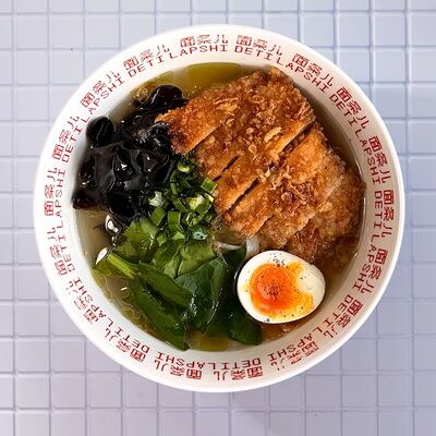 Тори Катцу раменв Deti Lapshi по цене 650 ₽