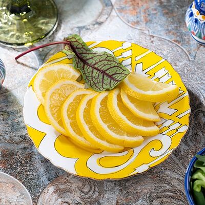 Лимонная нарезка в Золотая Бухара по цене 105 ₽