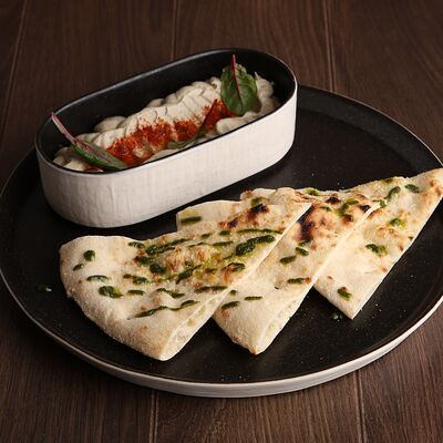 Бабагануш в Mis по цене 830 ₽