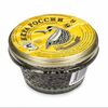 Икра осетровая зернистая пастеризованная в Азбука Вкуса Экспресс Меню по цене 5099