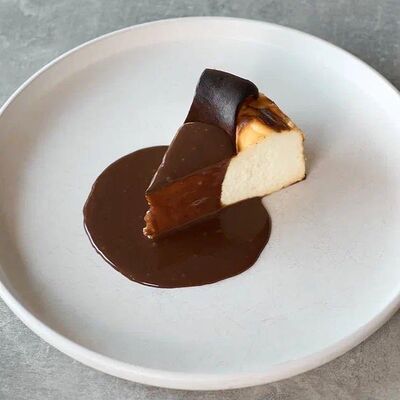 Сан-Себастьян в У себя 14 по цене 710 ₽