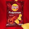 Lays рифленые Лобстер S в ЭкспрессВиль по цене 100