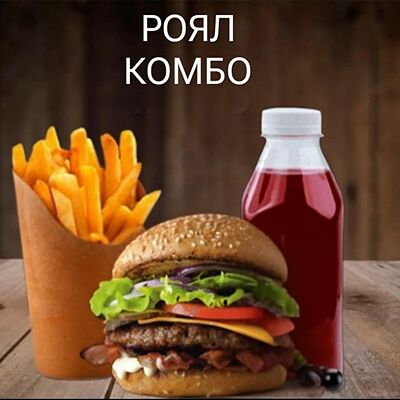 Роял комбо в Пепперони роял по цене 1035 ₽