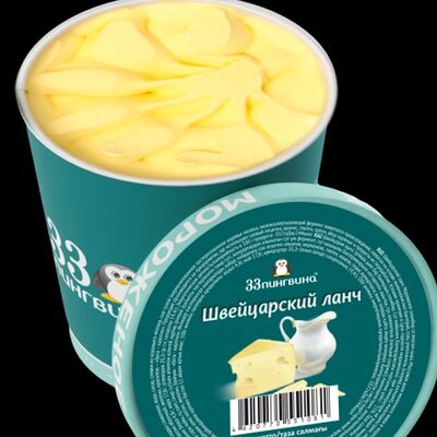 Швейцарский ланч в 33 пингвина по цене 639 ₽