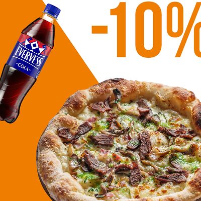 Пицца неаполитано с щечками и вешенками и Evervess Кола в Перчини по цене 870 ₽