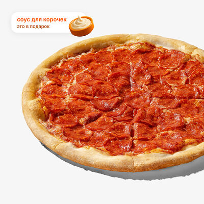 Пицца Двойная Пепперони в 10 идеальных пицц по цене 890 ₽