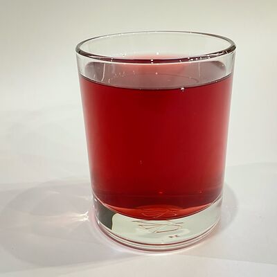 Морс в Сахар по цене 85 ₽