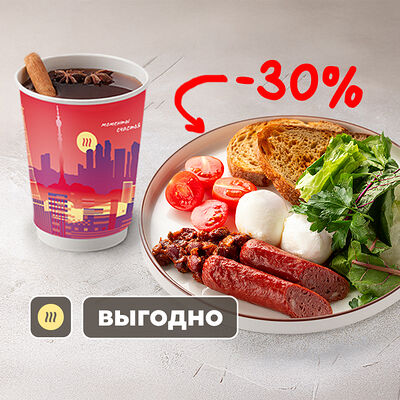 Завтрак легкий в Шоколадница по цене 820 ₽