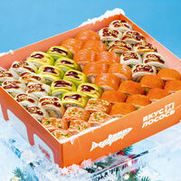 Логотип Вкус и лосось