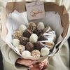 Букет Ореховый раф из клубники в шоколаде в Chococo по цене 1950