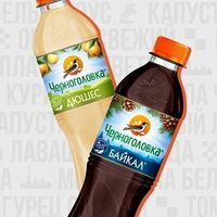 Лимонад Черноголовка в ВЛАВАШЕ