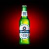 Tsingtao (Китай) в Китайские Новости по цене 570