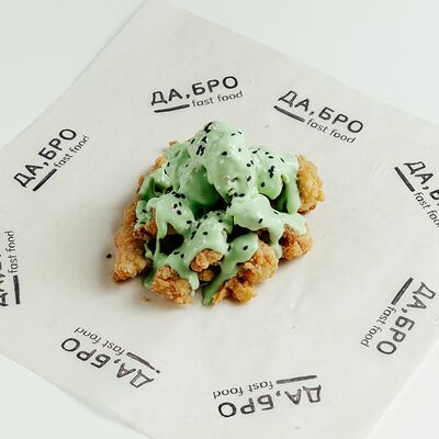 Хрустящая курочка Васаби в Да, Бро по цене 390 ₽