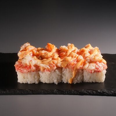 Удзуки в Chicken & Roll по цене 324 ₽