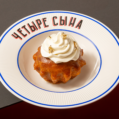 Ромовая Баба в ЧЕТЫРЕ СЫНА по цене 450 ₽