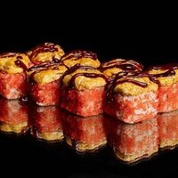 Яки Чикен Тамаго в Квикфуд