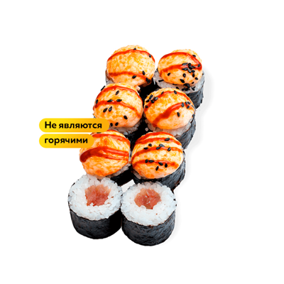Запеченный ролл с тунцом в Неместные по цене 585 ₽