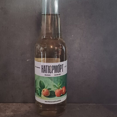 Лимонад Натюрморт Яблоко, базилик в СЁДНЯ МОЖНО по цене 250 ₽