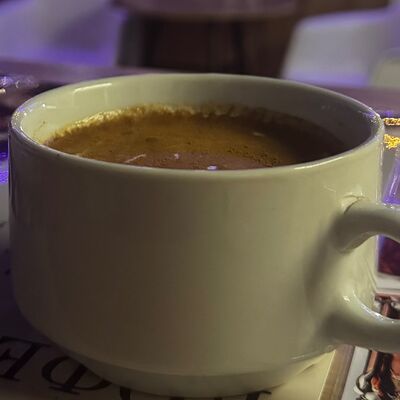 Латтев Кофейня Barista по цене 239 ₽