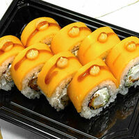 Логотип Shiitake