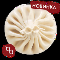 Хинкали с курицей в Старик Хинкалыч