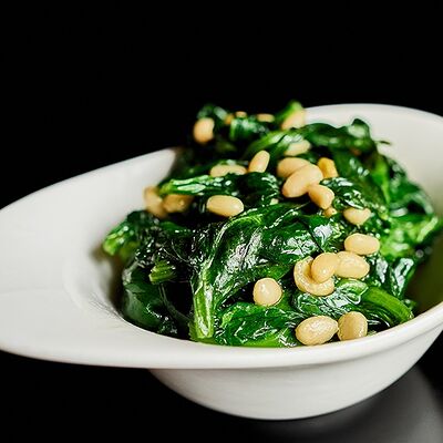 Шпинат в Chocolate по цене 210 ₽