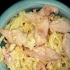 Паста с курицей в Король Суши по цене 458